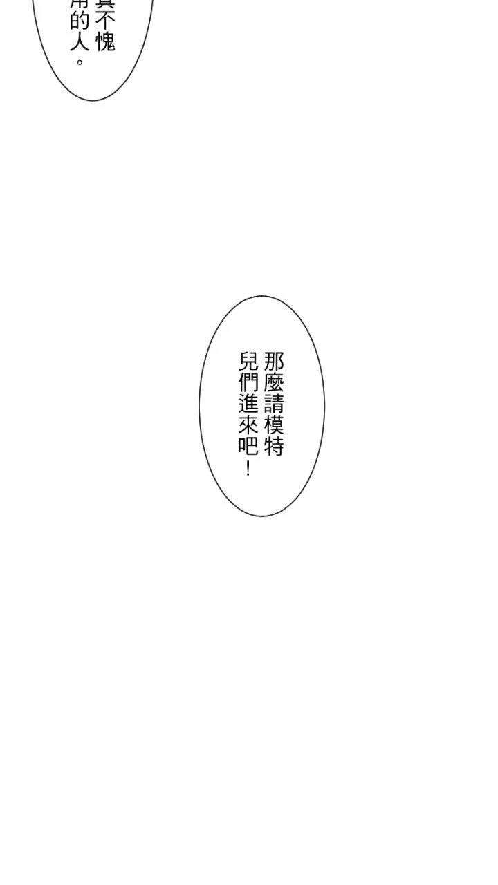 第67话63