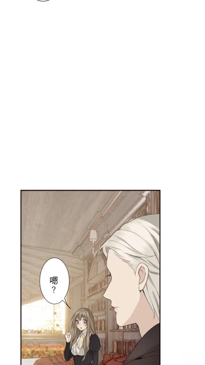第68话14