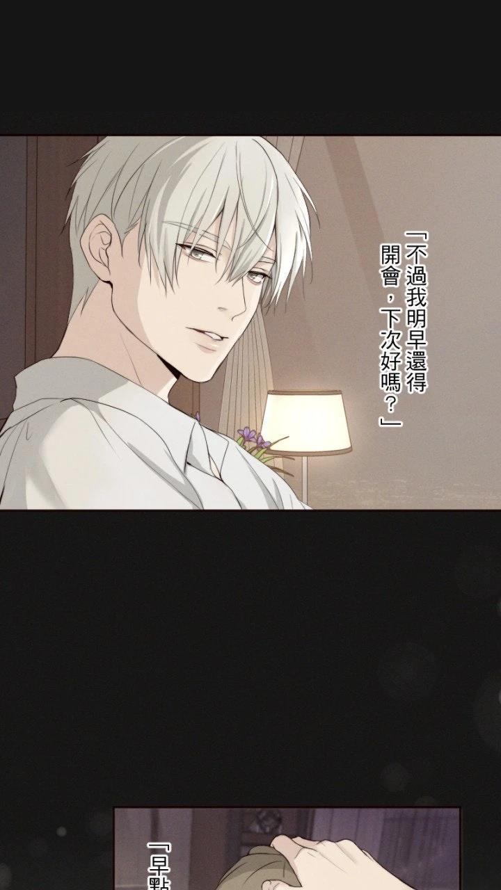 第68话22