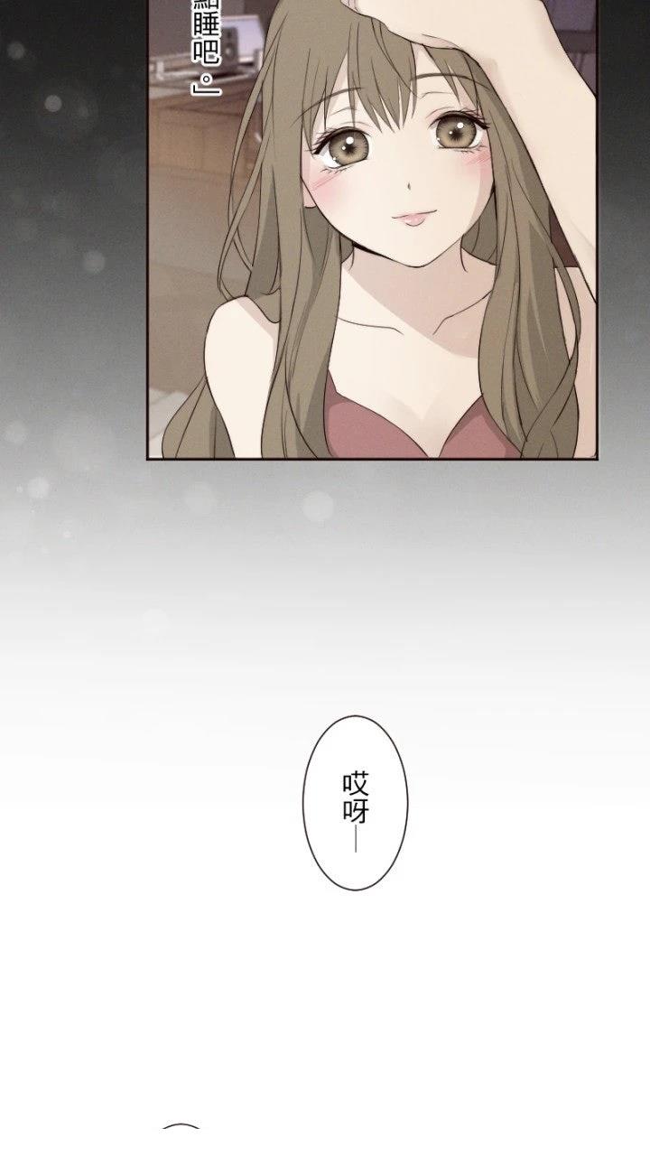 第68话23