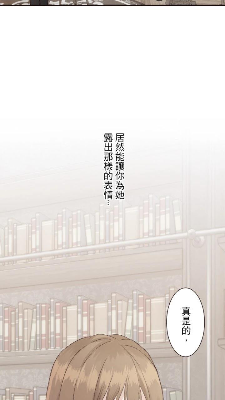 第68话25