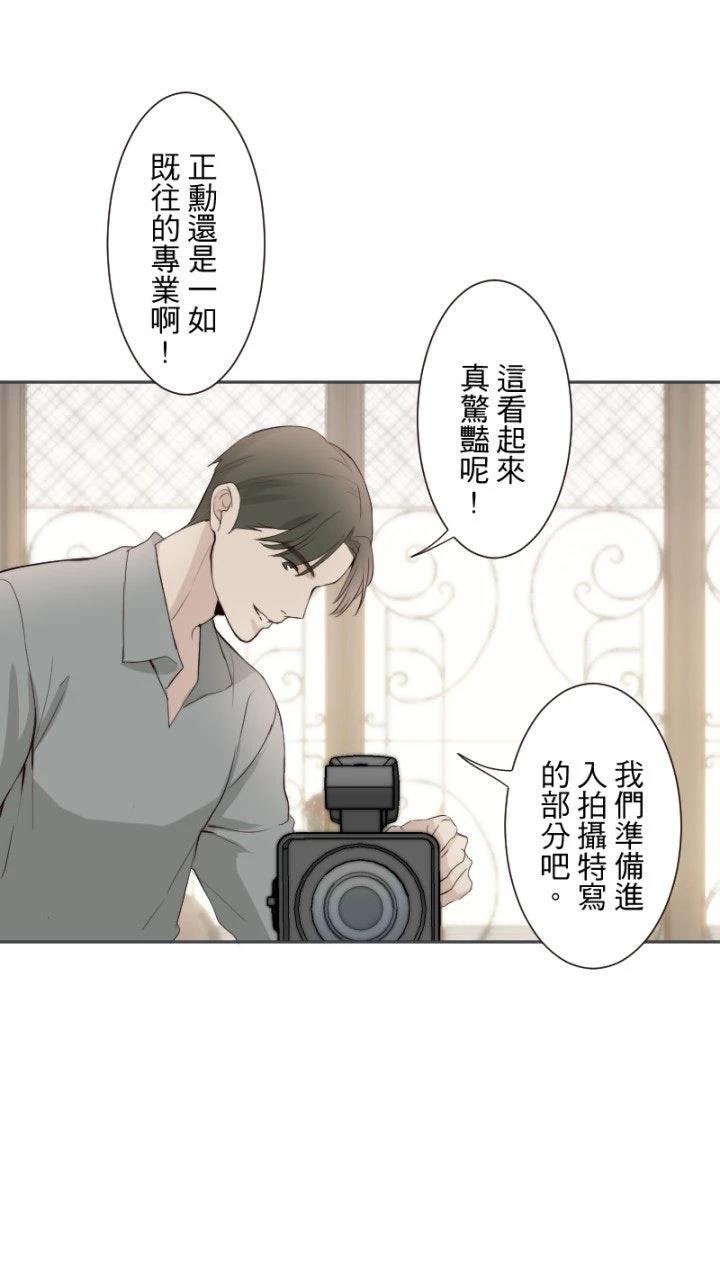 第68话32