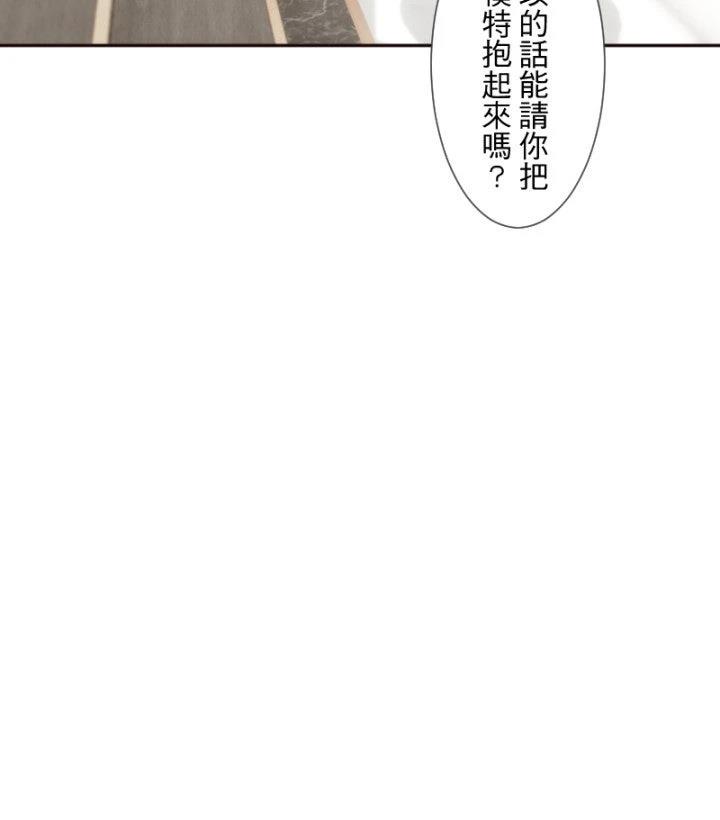 第68话34