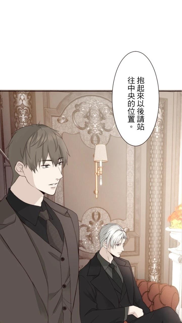 第68话35