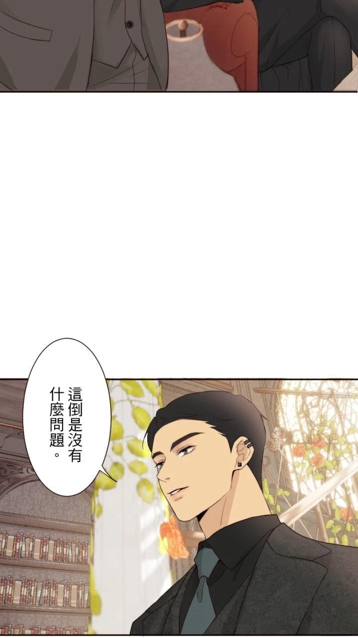 第68话36