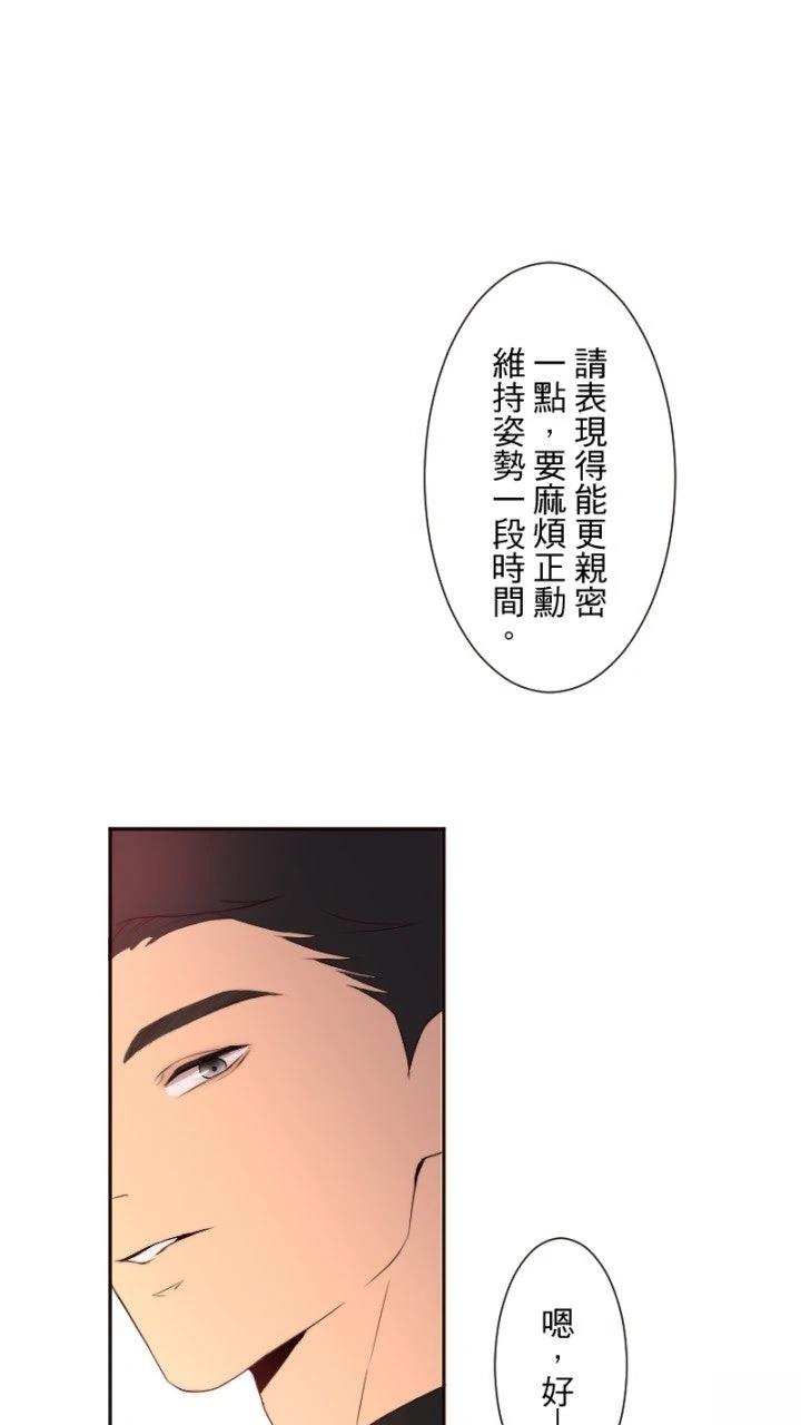 第68话37