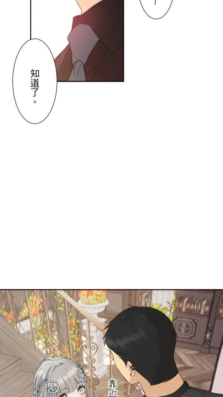 第68话38