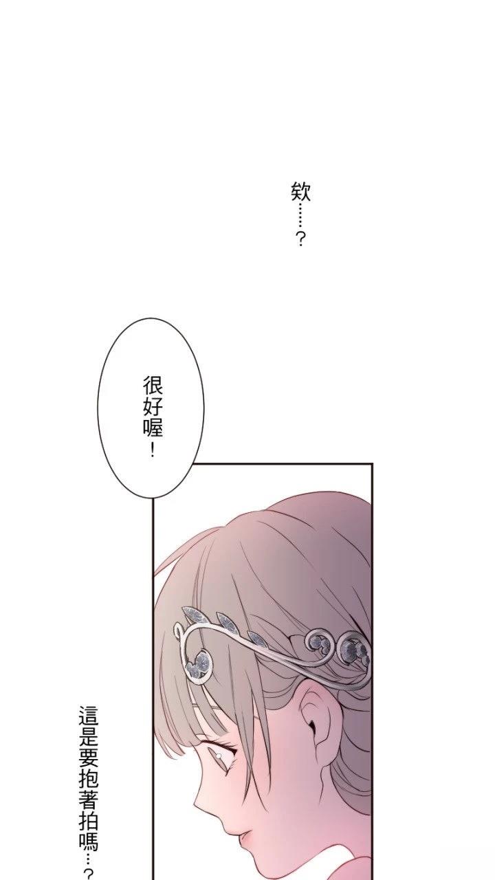 第68话41