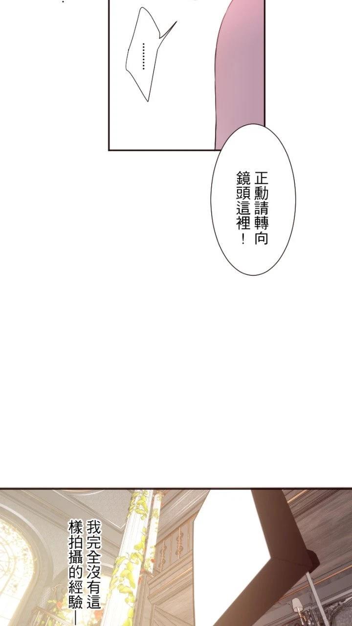 第68话42