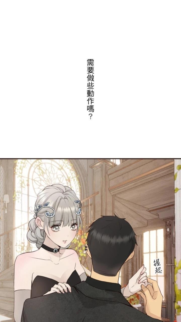第68话44