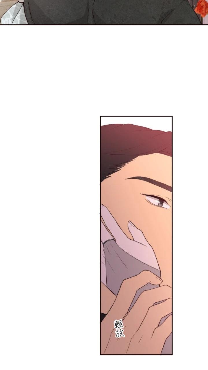第68话45