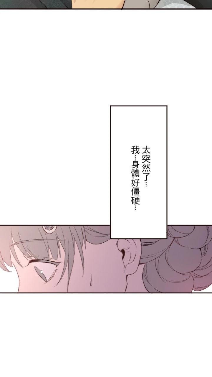 第68话47