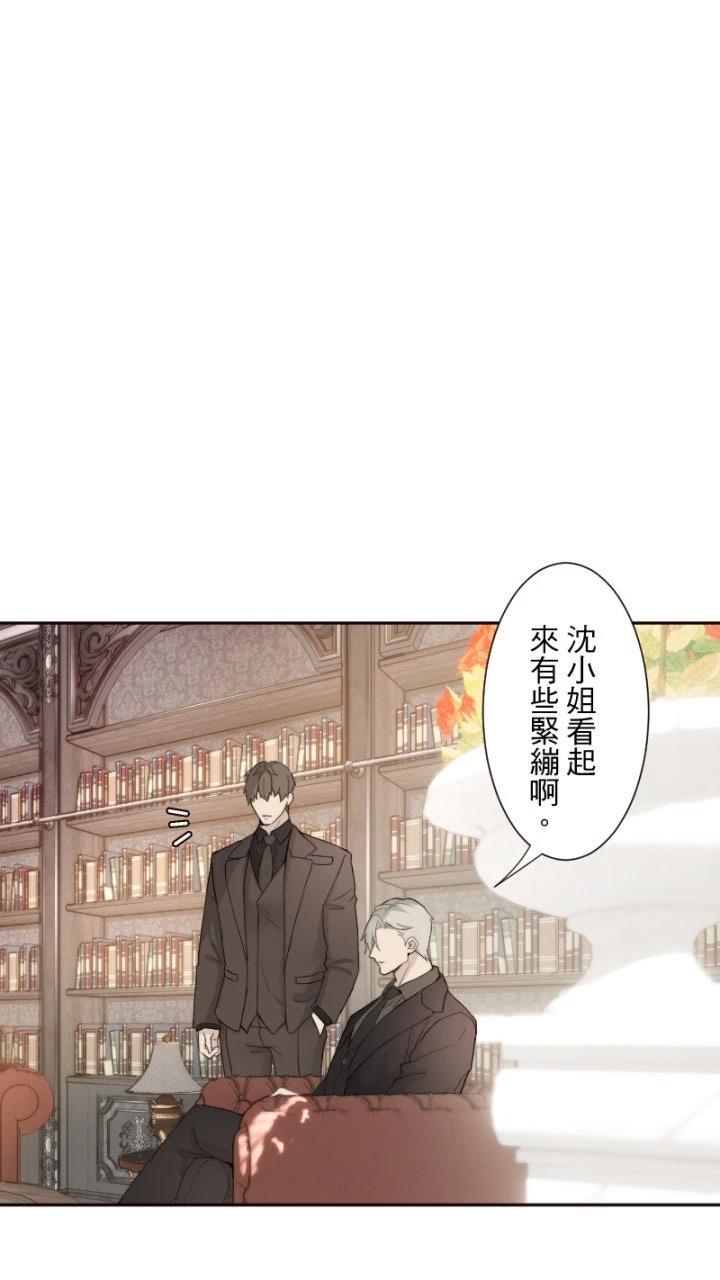 第68话48
