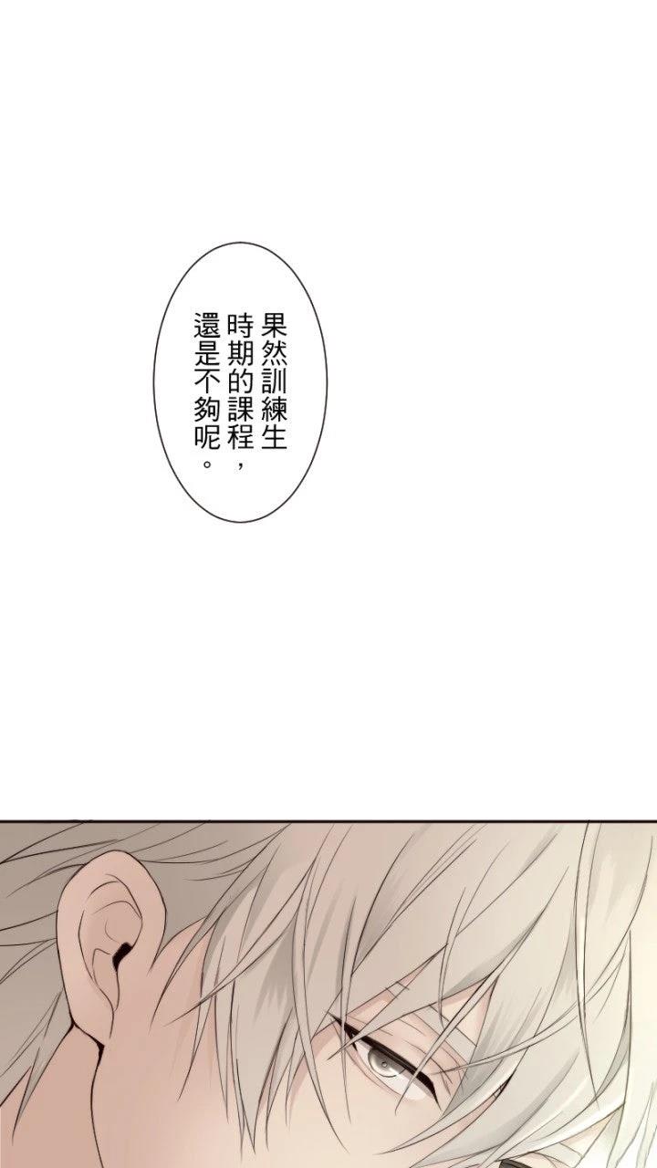 第68话49