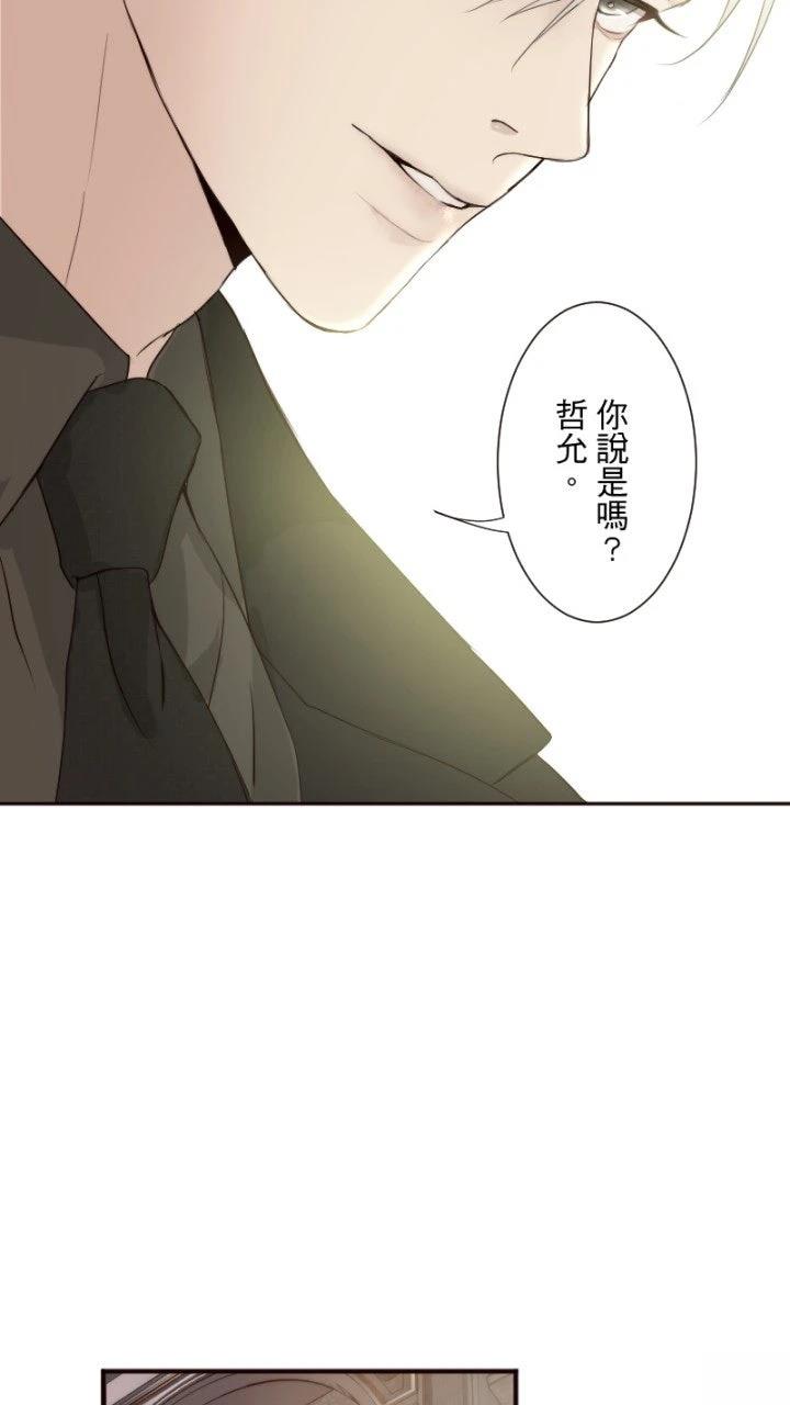 第68话50