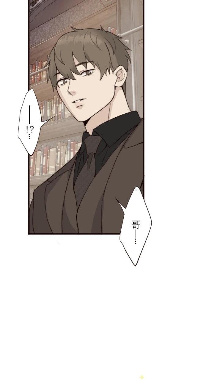 第68话51