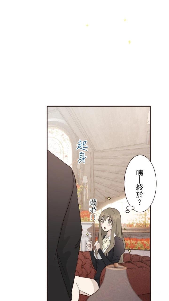 第68话52