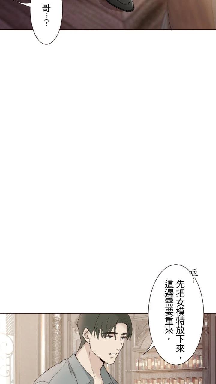 第68话54