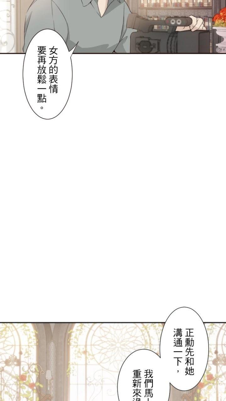 第68话55