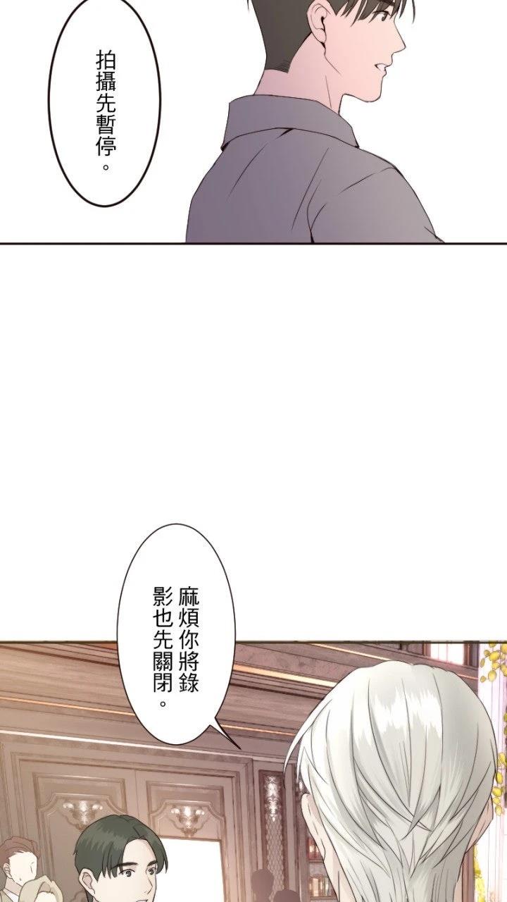 第68话57