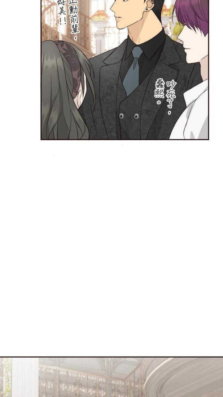 第68话9