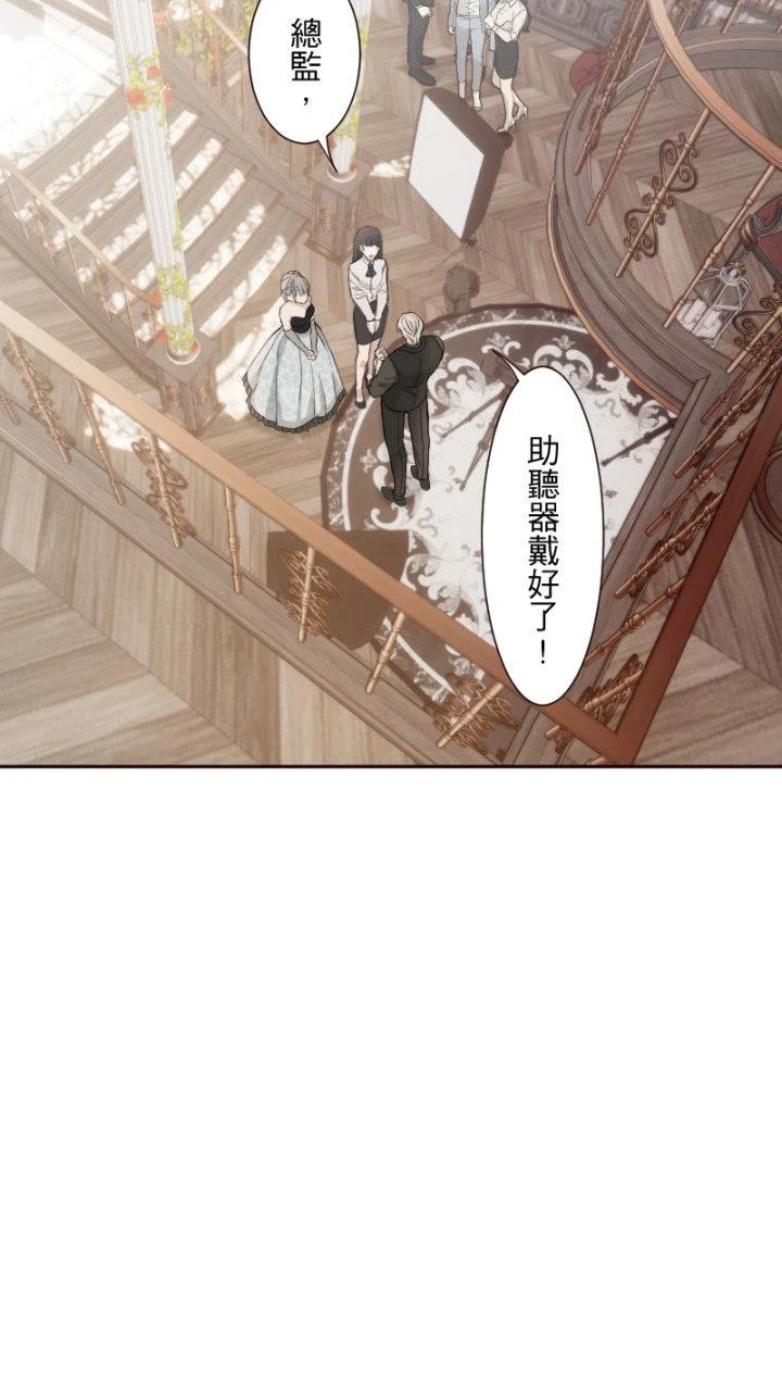 第69话1