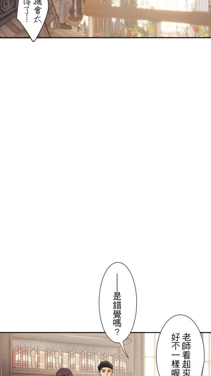 第69话15