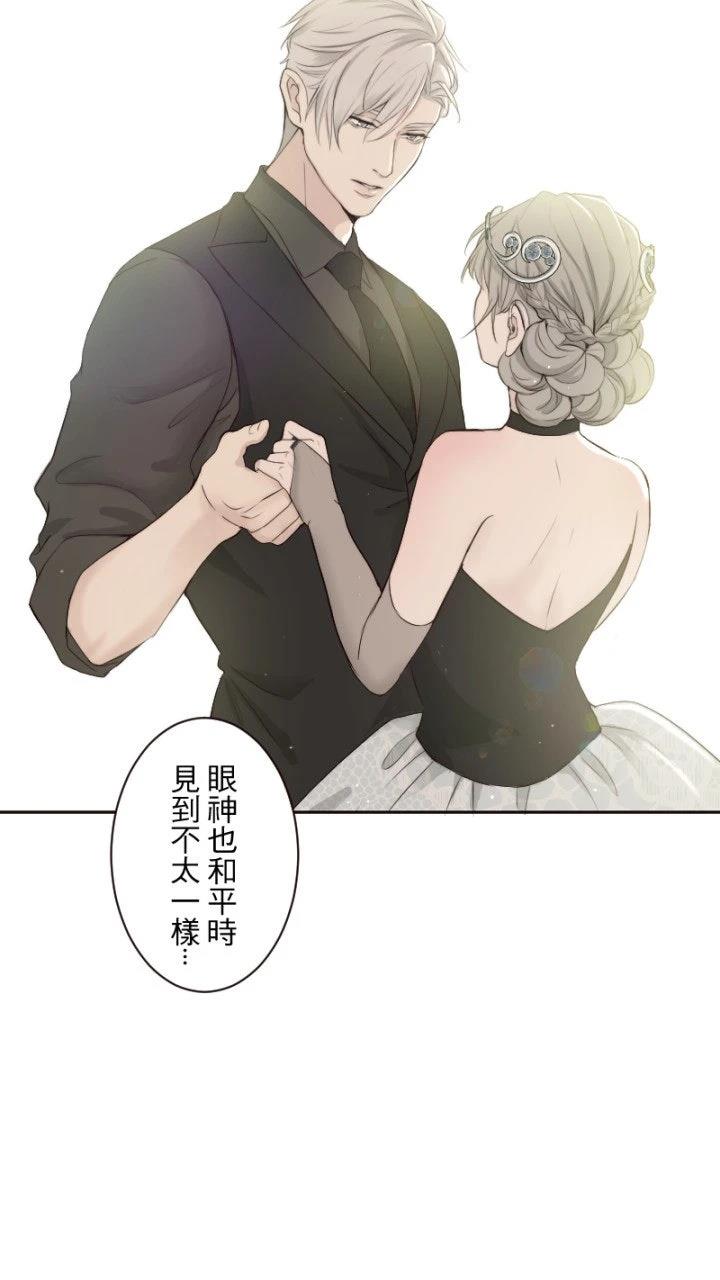 第69话17