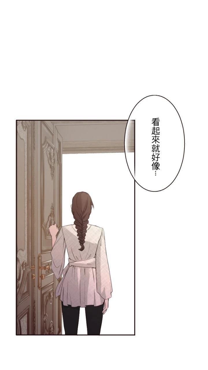 第69话18