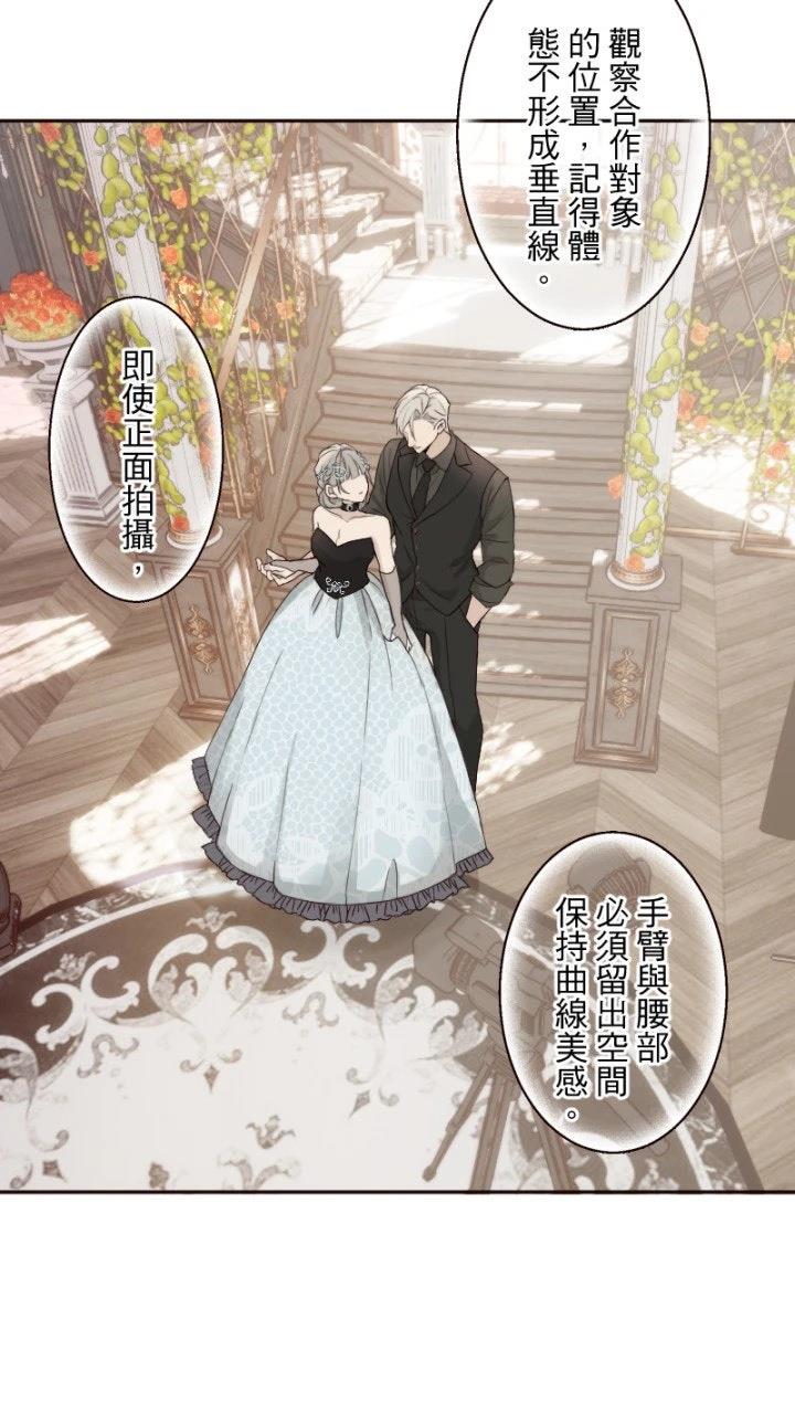 第69话26