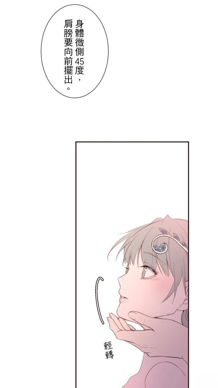 第69话27