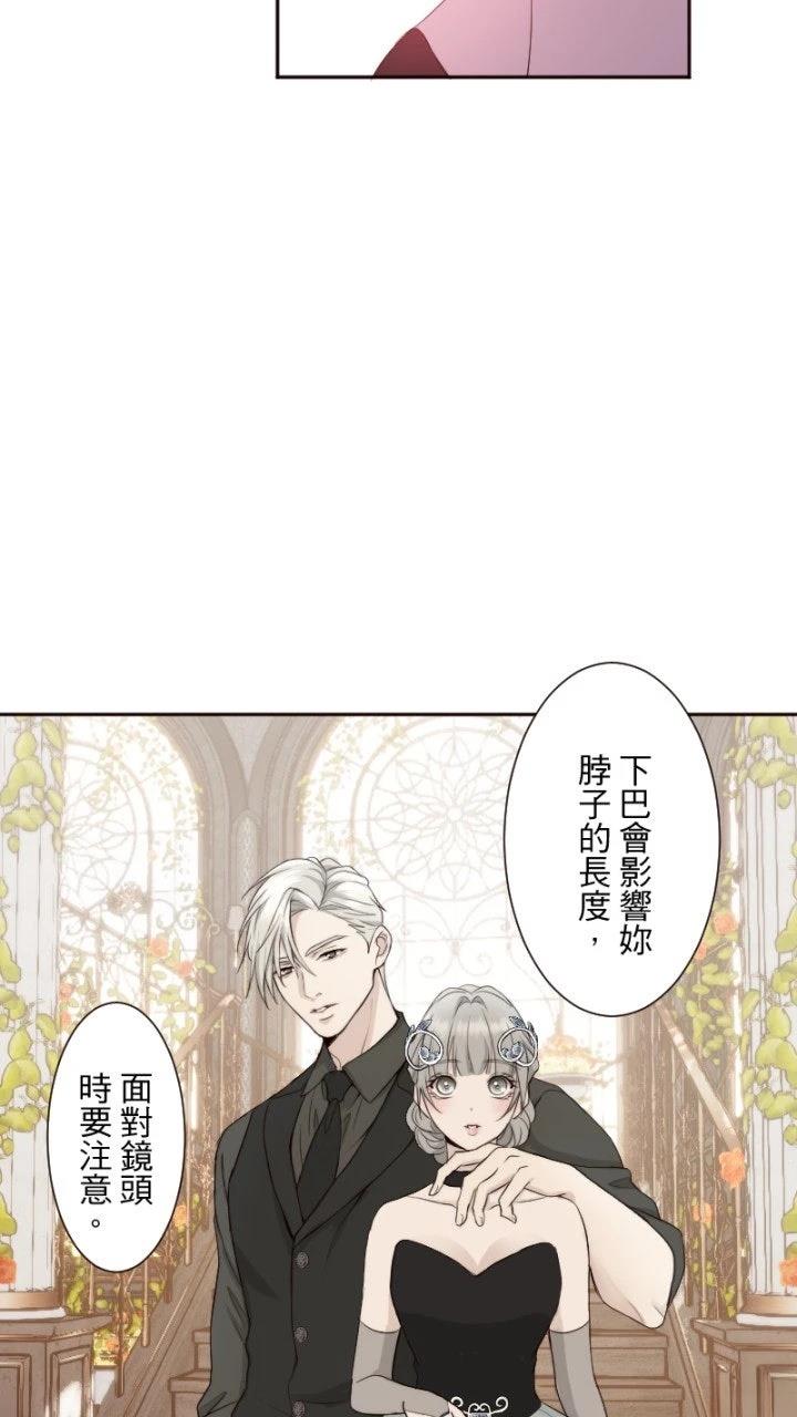 第69话28