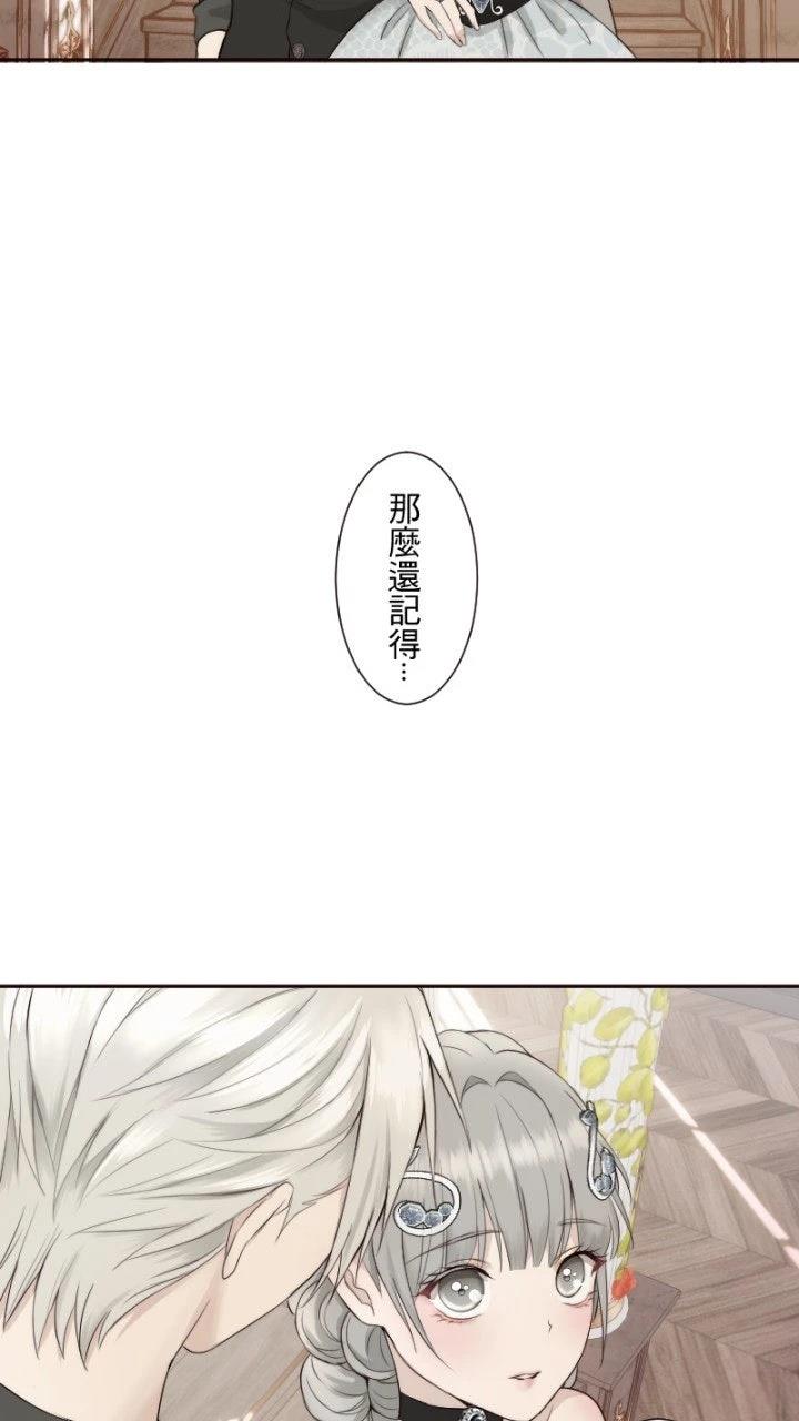 第69话29