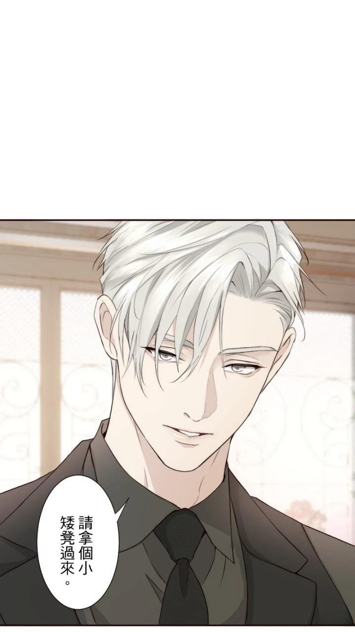 第69话3