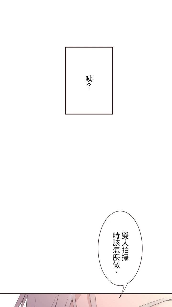 第69话31