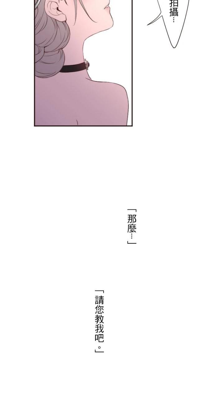 第69话33