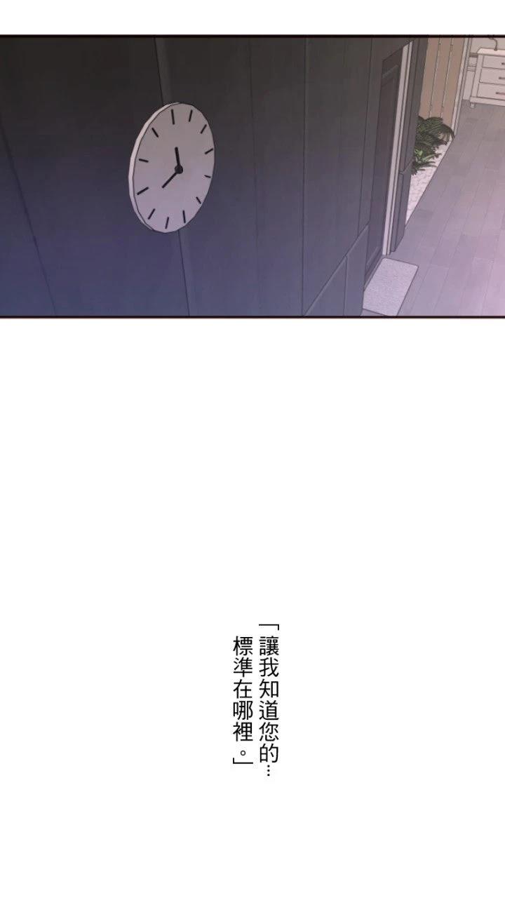 第69话34