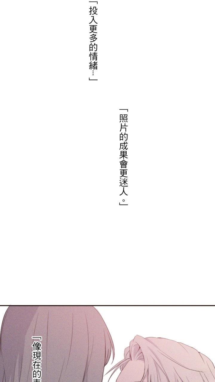 第69话37
