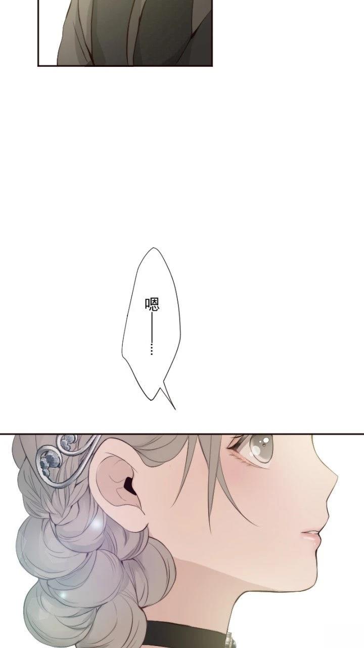 第69话42