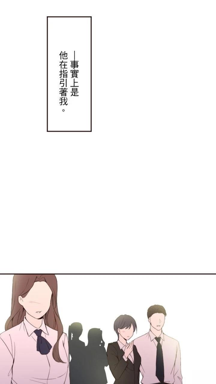 第69话45