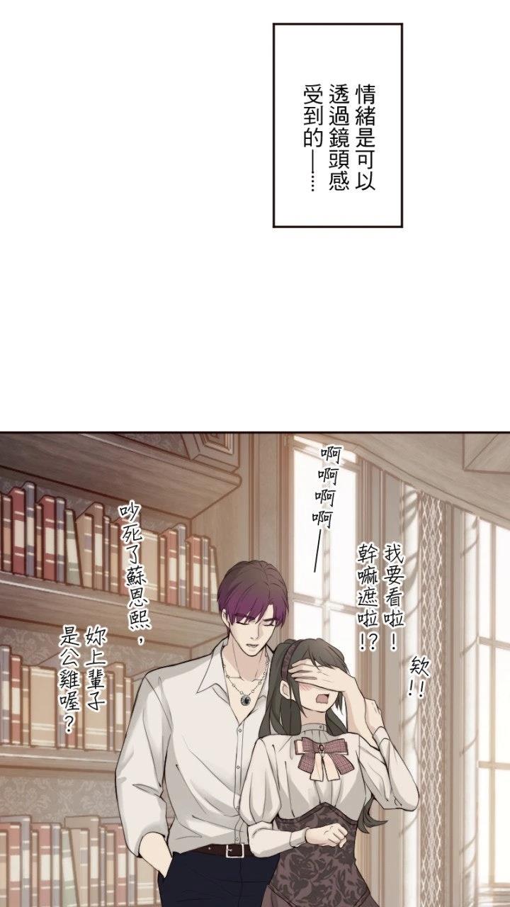 第69话47