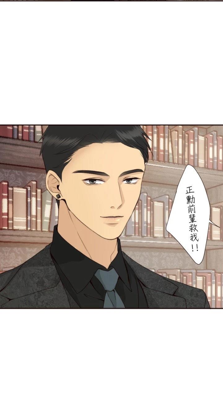 第69话48