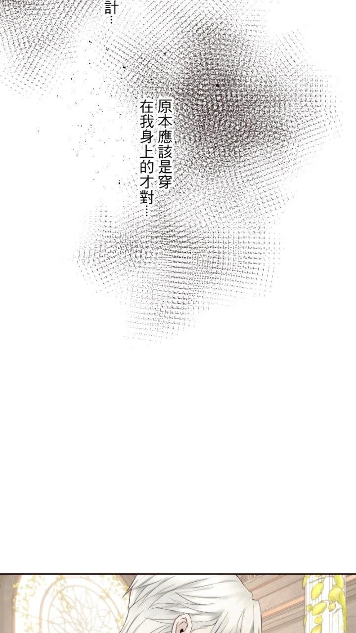 第69话52