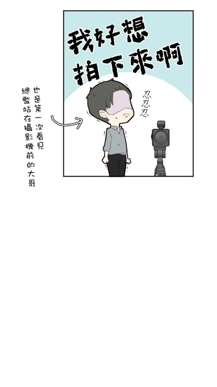 第69话57