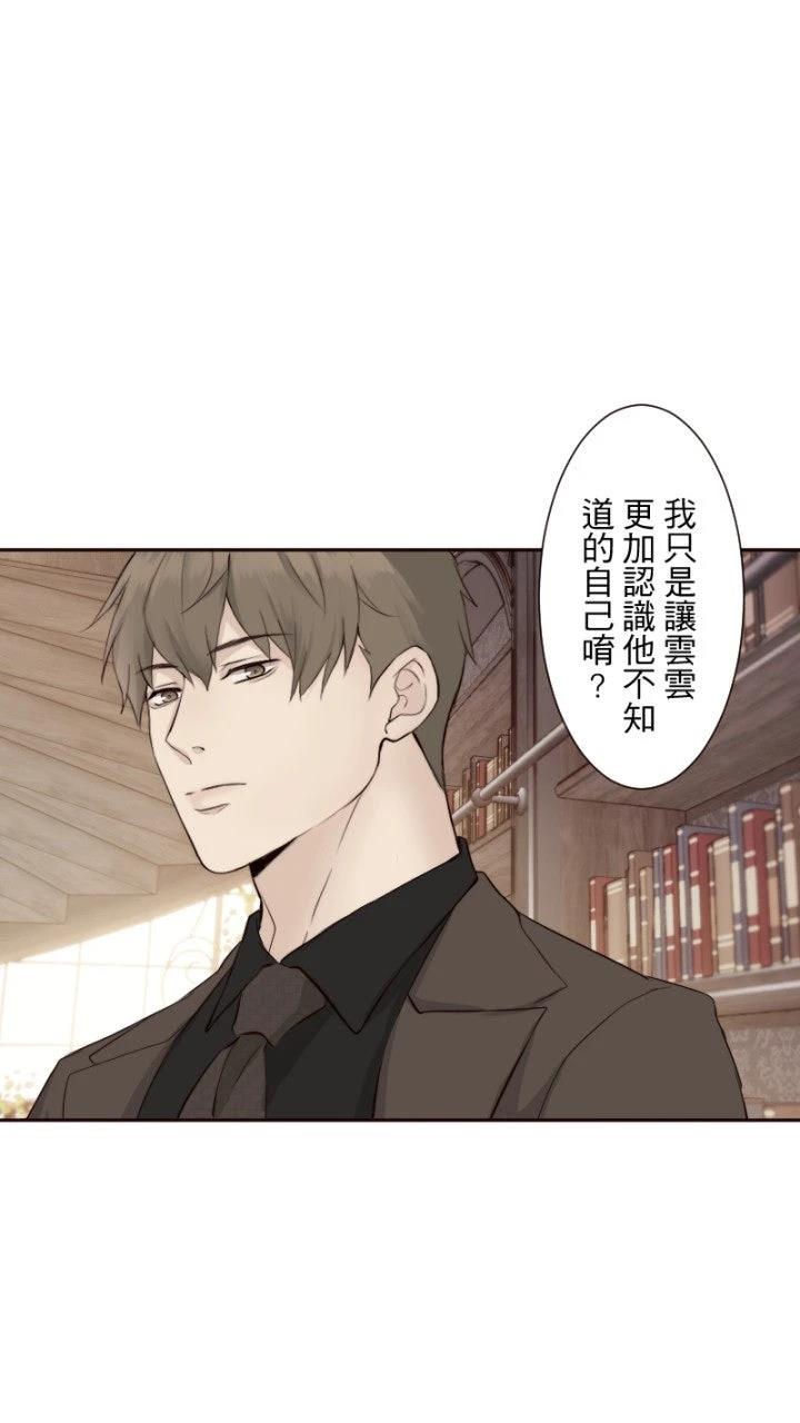 第69话62