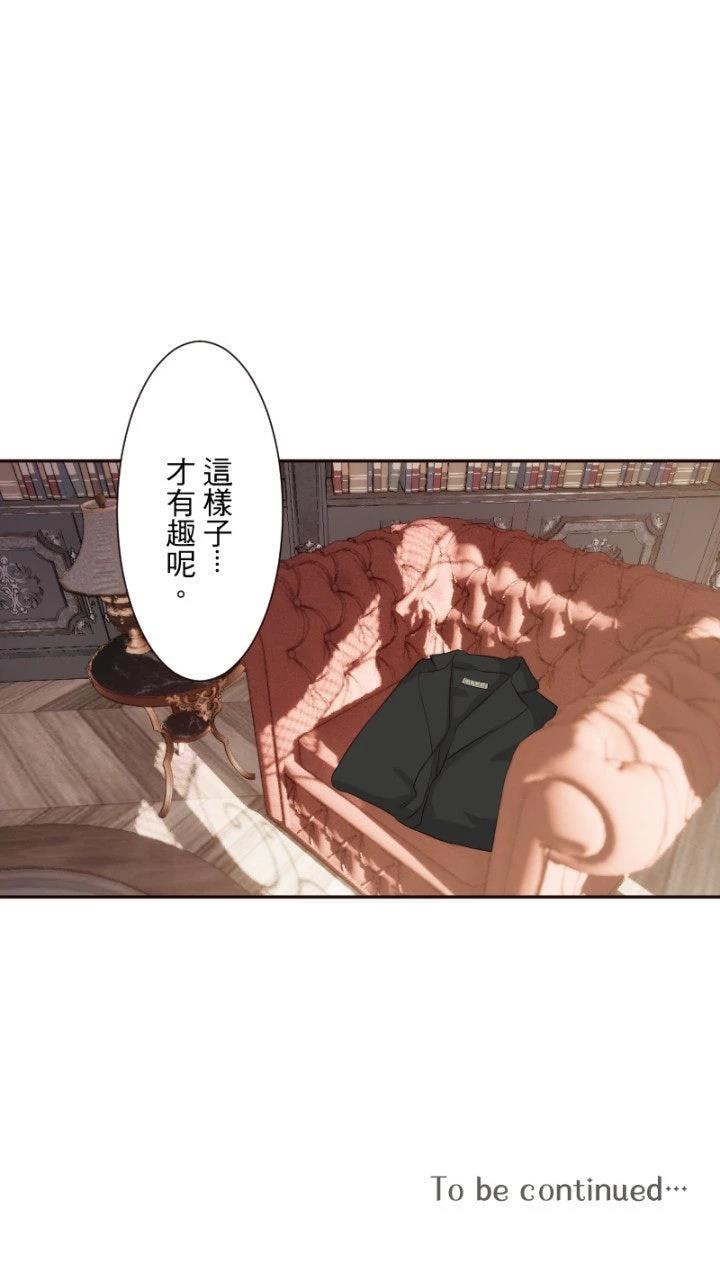 第69话63