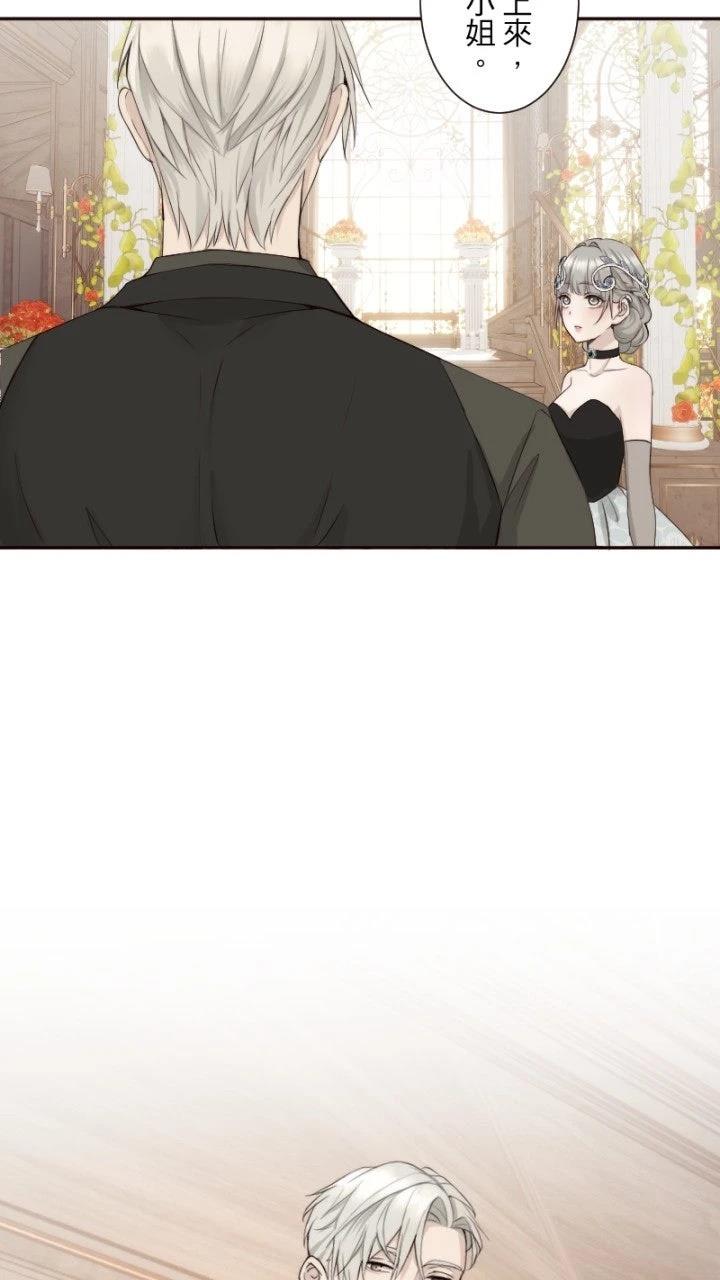 第69话7