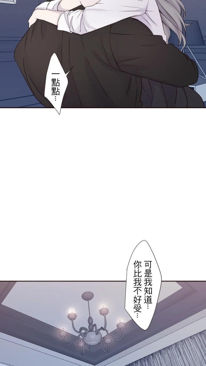 第75话10