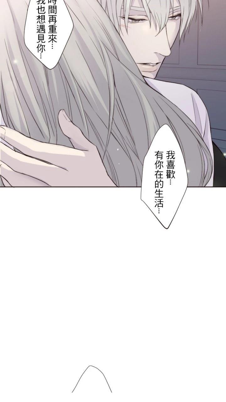 第75话12