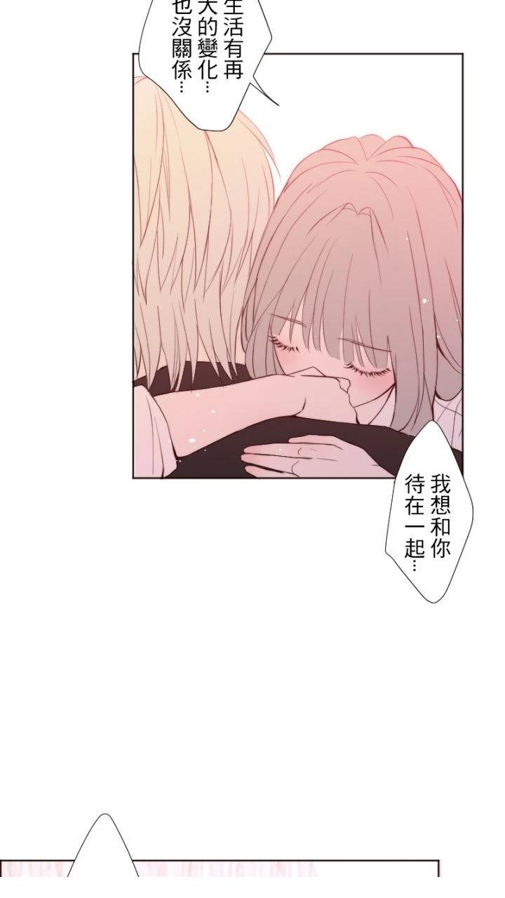 第75话13